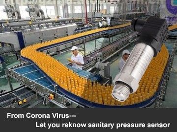 Let you reknow sanitary pressure sensor in Holykell