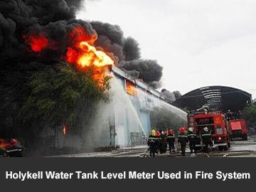 Holykell Water Tank Level Meter Used in Fire System