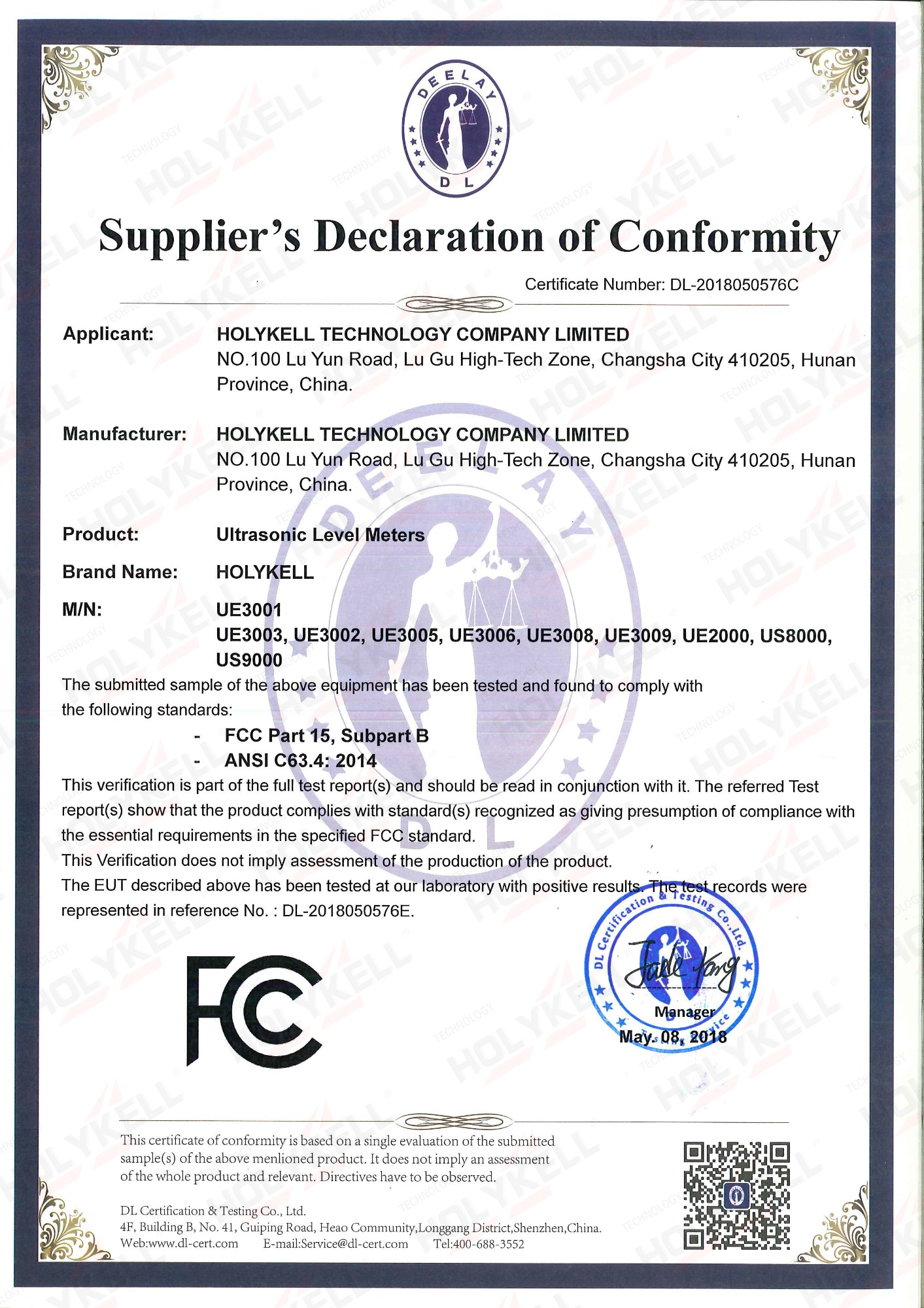 FCC-Ultrasonic-Level-Meters-HOLYKELL-EN