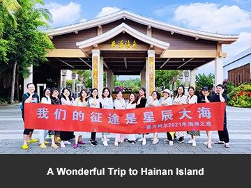 A Wonderful Trip to Hainan Island