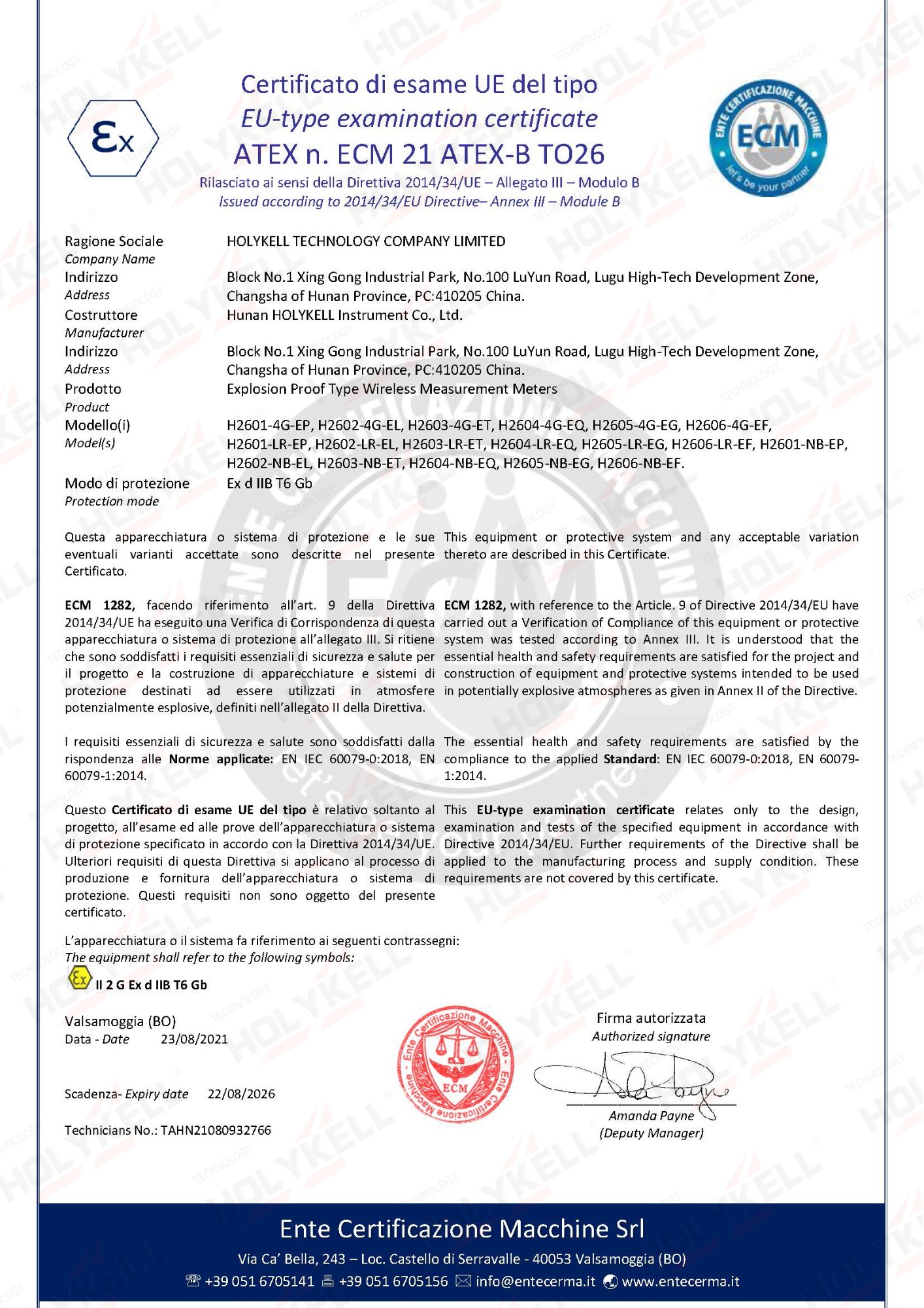 ATEX Certification