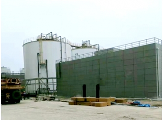 Radar Level Transmitter for Chemical Manufacturing