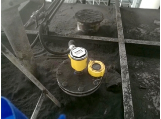80GHz Radar Level Sensor for Coalification Process