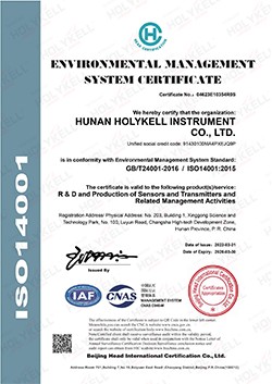 EN-ISO14001-HN