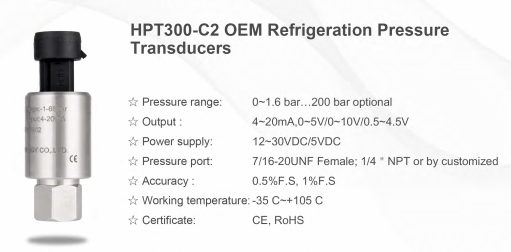 Refrigerant Pressure Sensors Used at Low Temperature