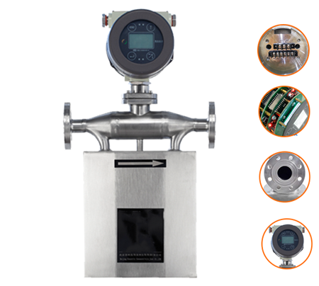 Holykell mass flow measurement solutions