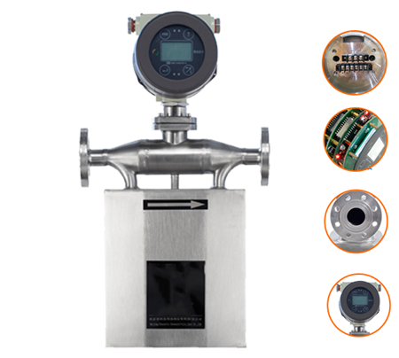 What We Benefit from Holykell Mass Flow Meter