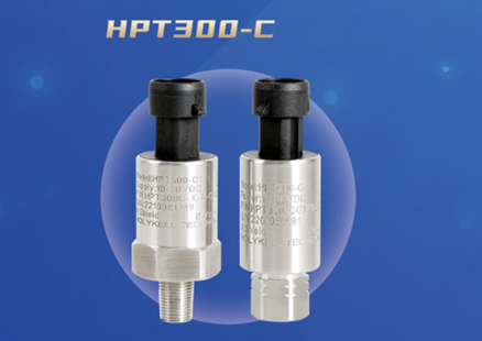 HVAC Industry Pressure Measurement Solutions