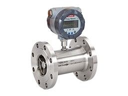 HLY Micro Turbine Flow Meter