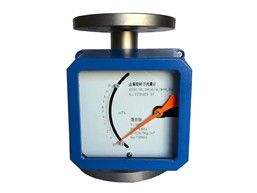 HTR Metal Tube Rotameter